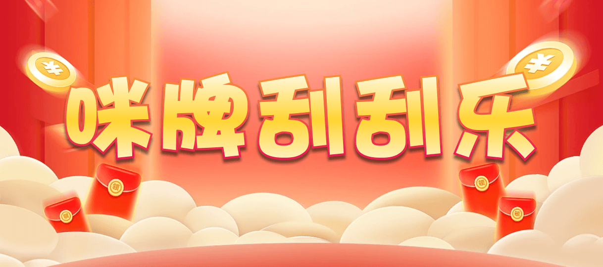 加拿大28,预测,在线,加拿大2.8在线,PC结果查询,加拿大28开奖结果,加拿大pc28预测,在线预测,组合